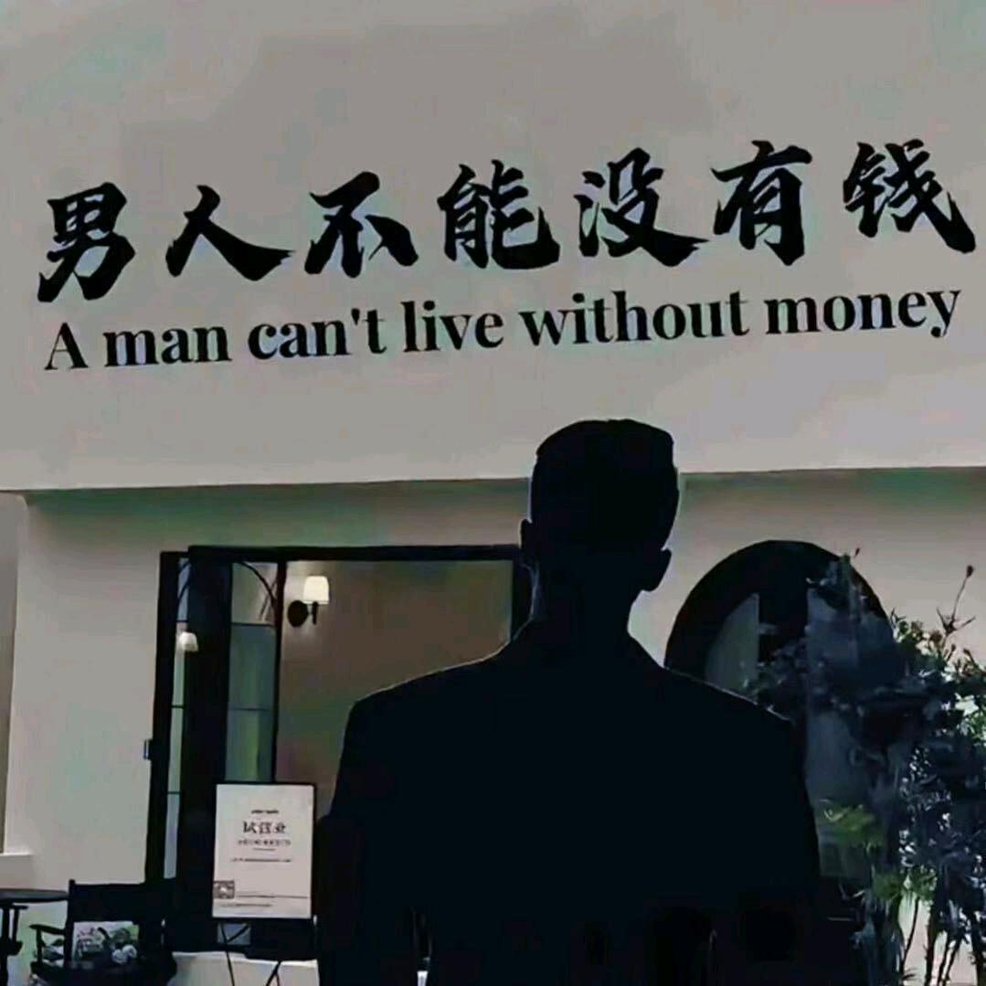 ？。