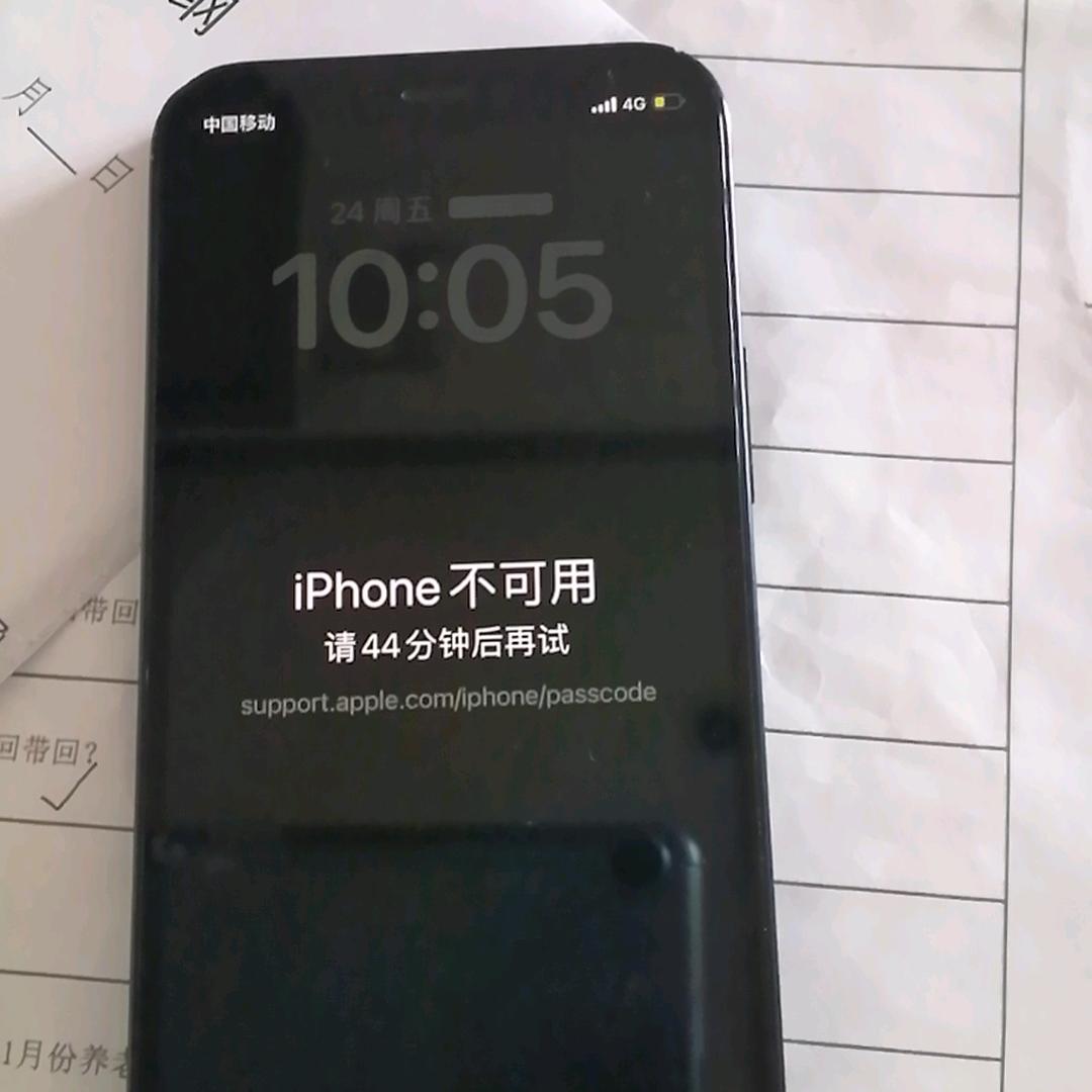 464564564