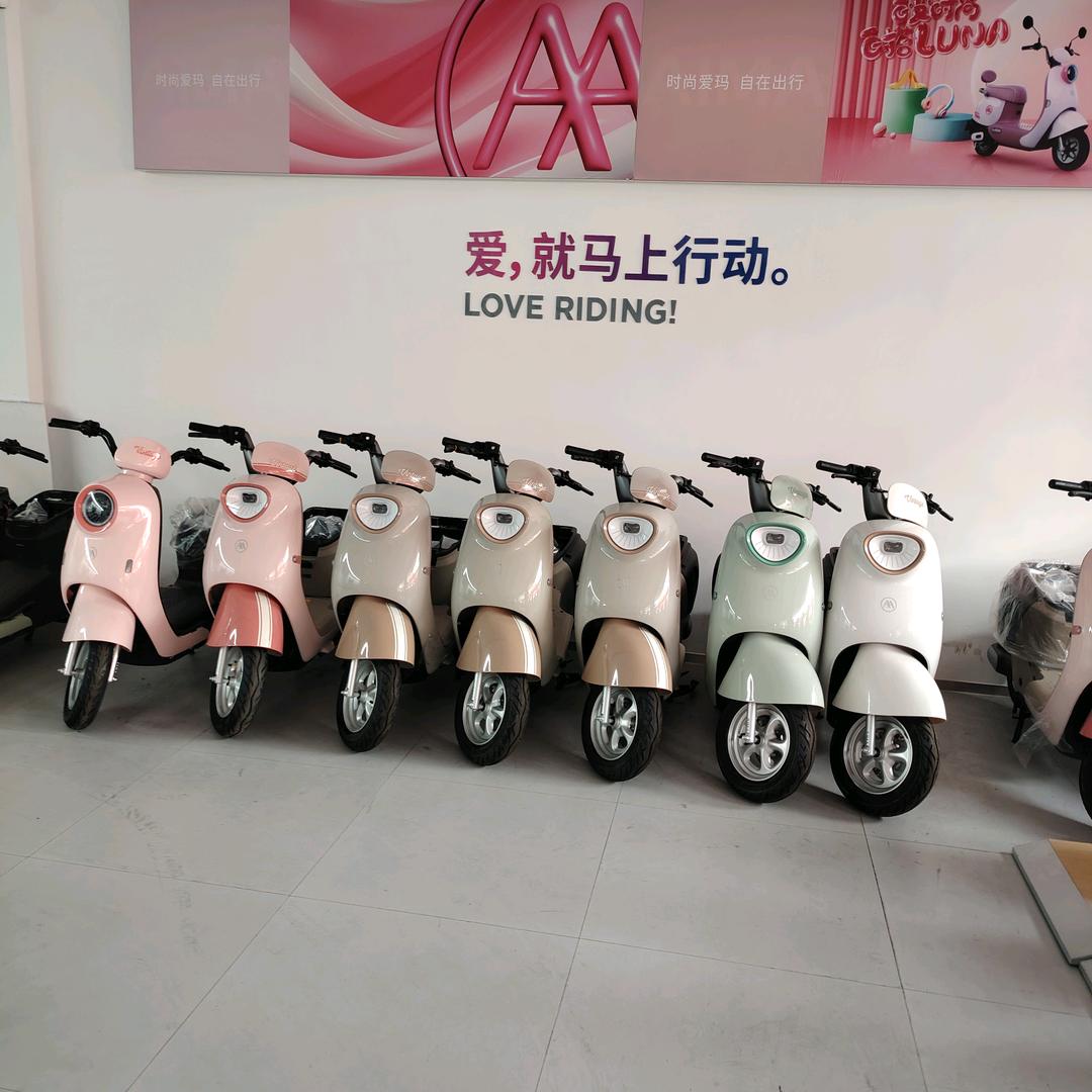 哈喽呀