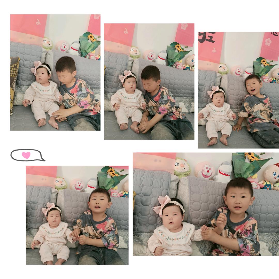 耶耶Ashore✌✌💕