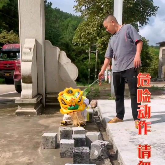 袖珍小矮哥