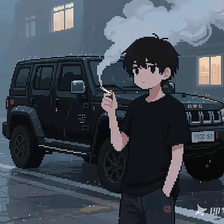 尧远