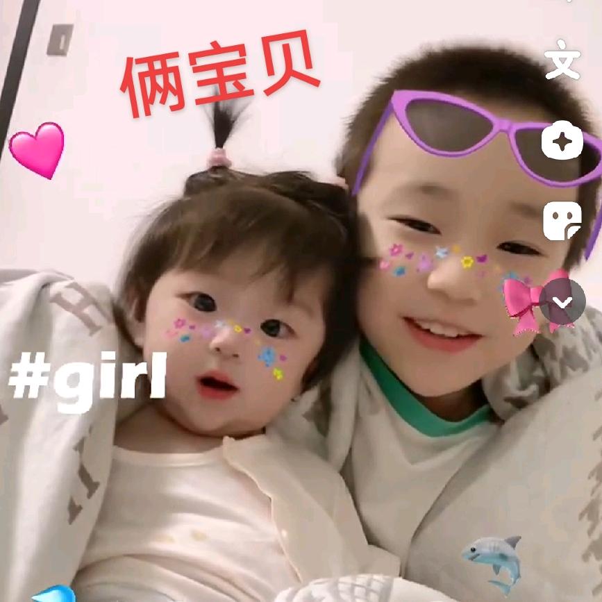 快乐一生🍎