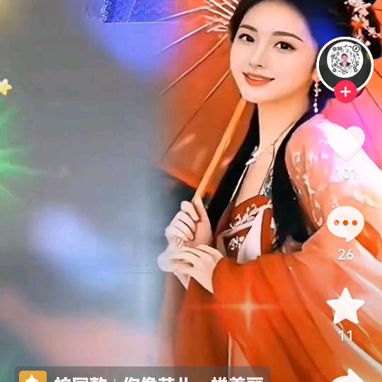 幸福(>﹏<)安康