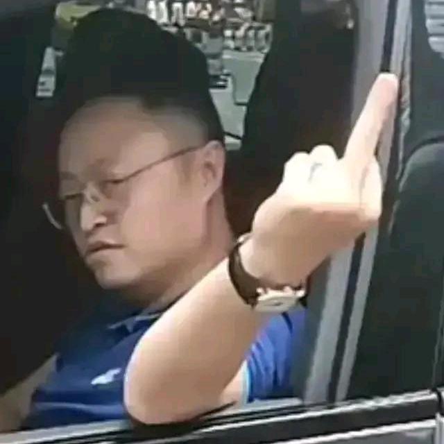 农夫三拳