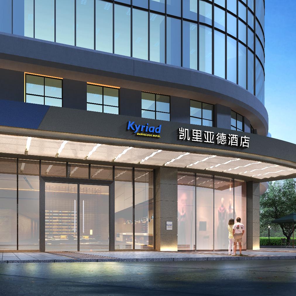凯里亚德酒店（昆明西山滇池万达广场店）