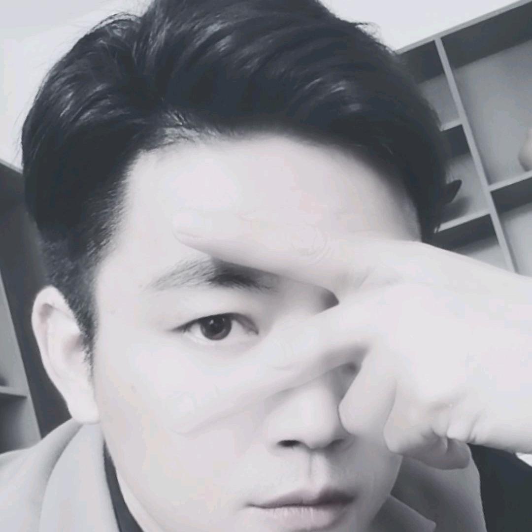 烟烟