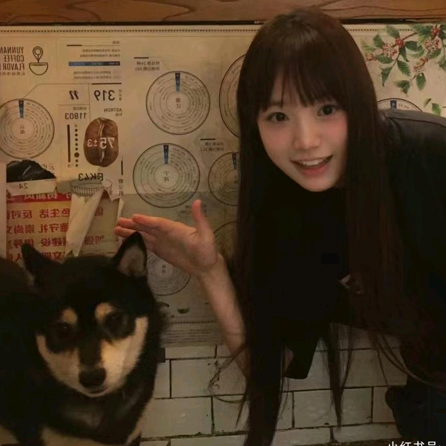 这个暴脾气