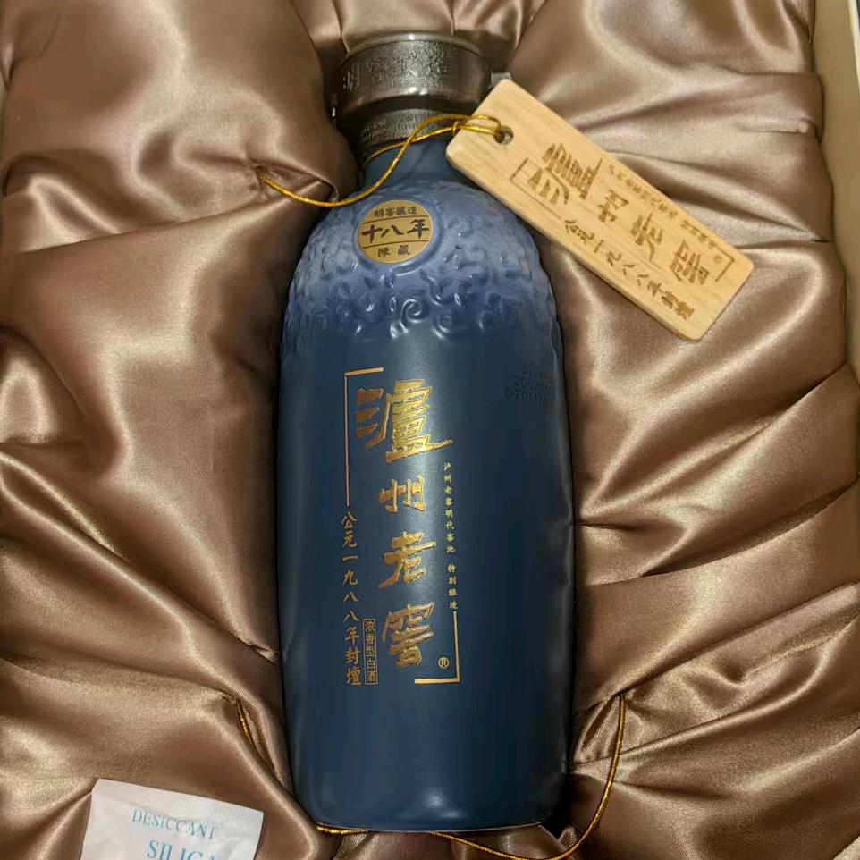 喝葡萄的高粱