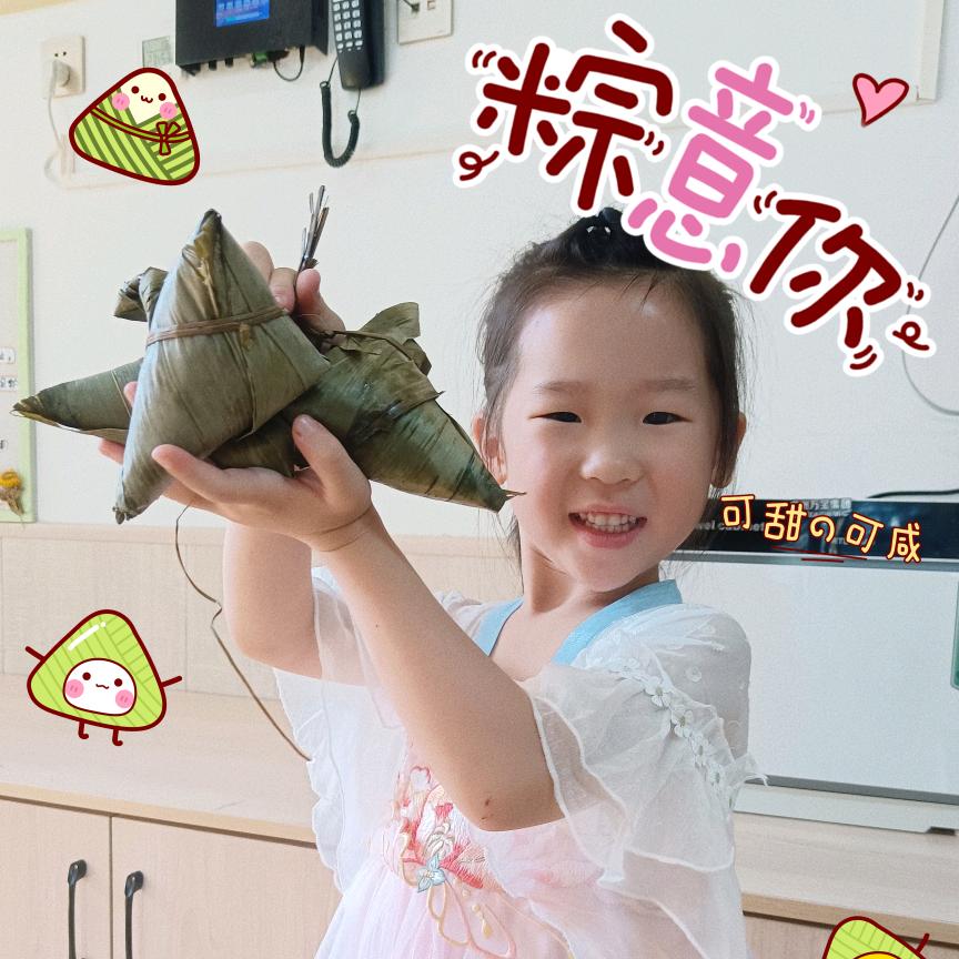 🥀এ᭄浅笑不语꧔ꦿ᭄