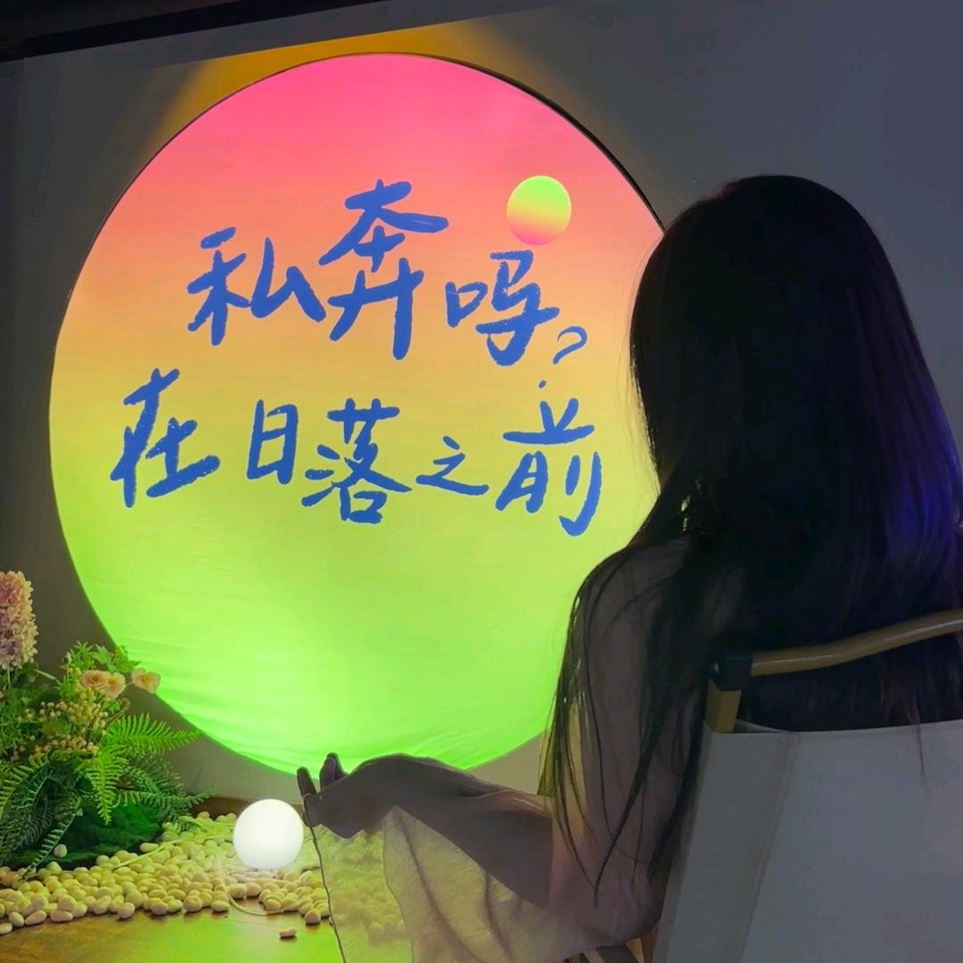 彤宝贝
