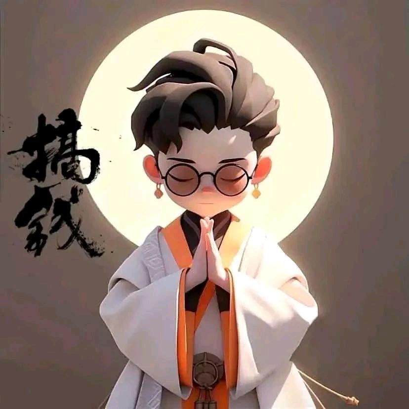 এ初吻໌ᮨ🚬给了烟དྷ༗࿐