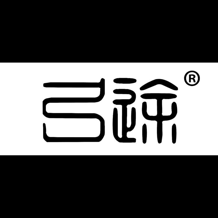 中原小凯体育弹弓
