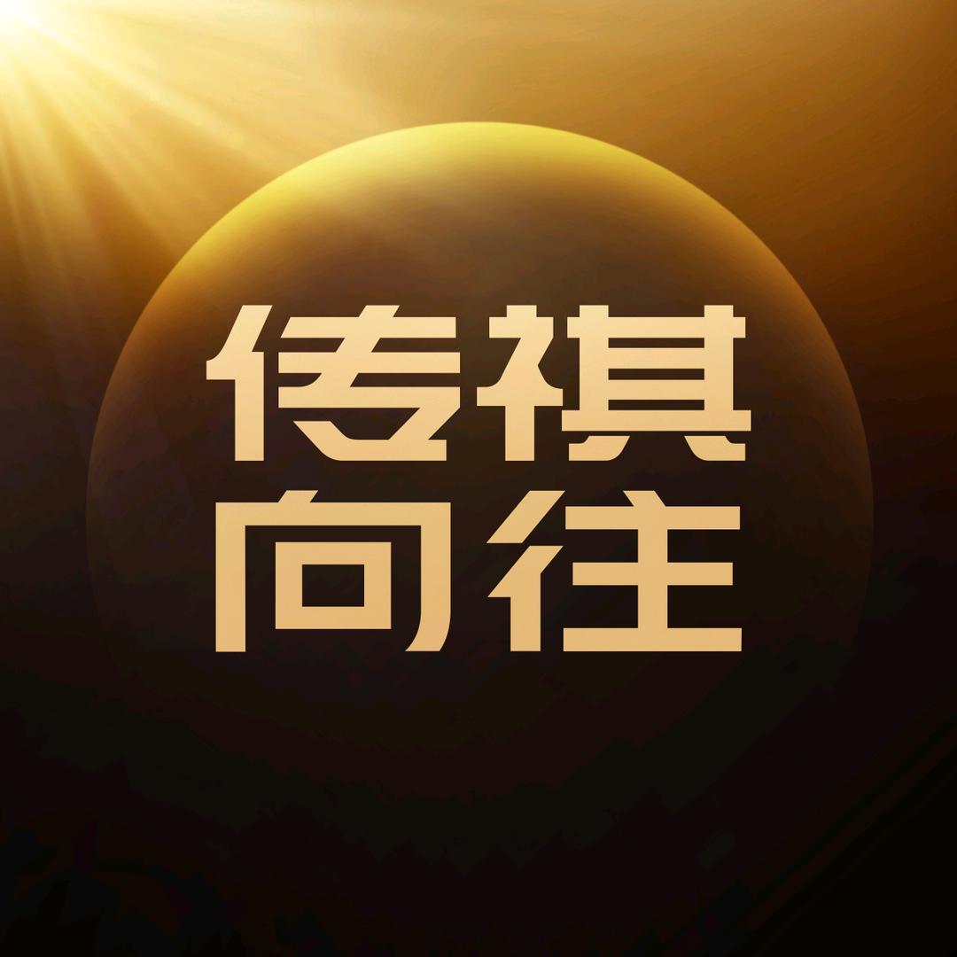 传祺向往MPV｜永州帝旺店