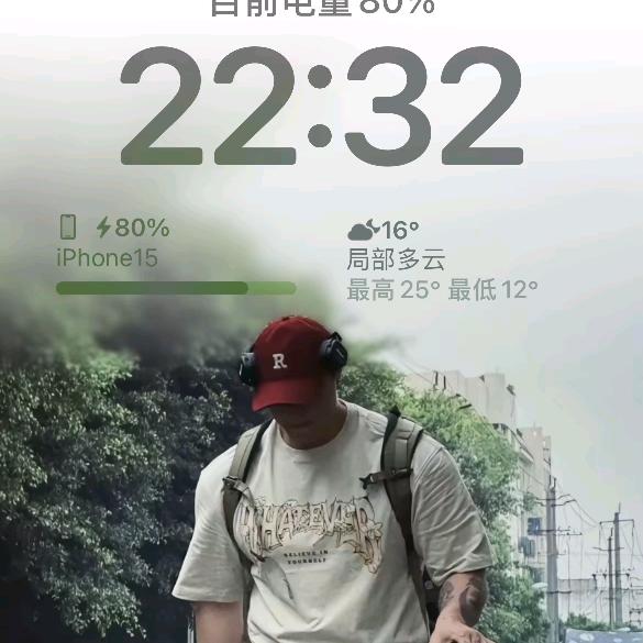 关日落