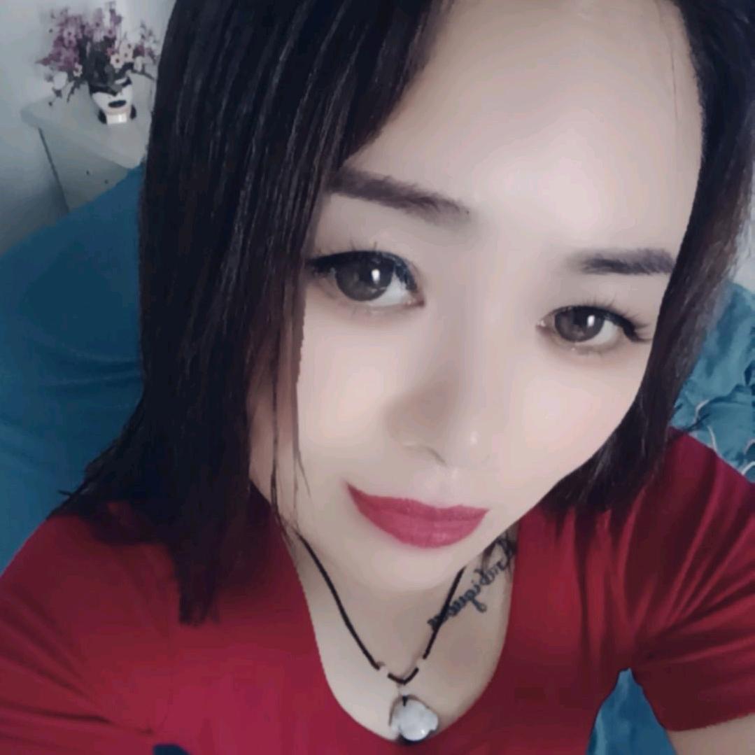 三妹