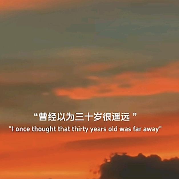 🌈发了霉的梦(睡觉💤)