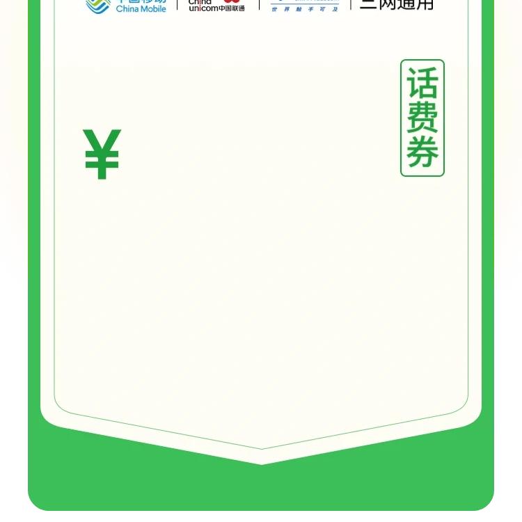 老张