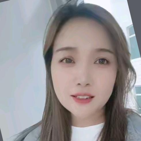 娥