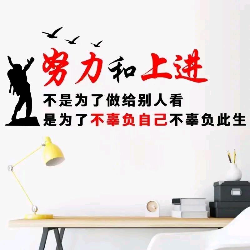 清雨晨枫