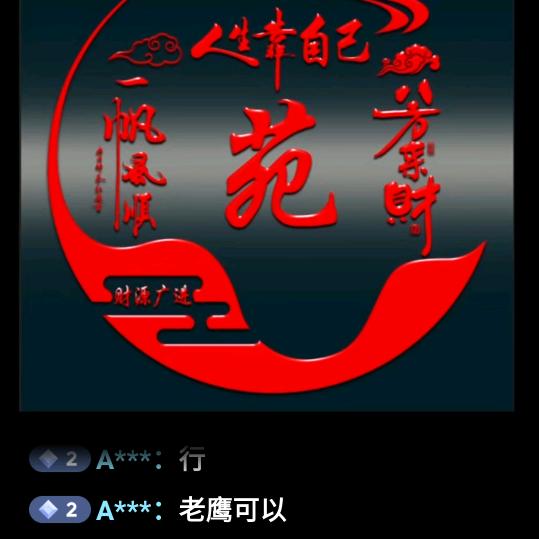 平淡才是真