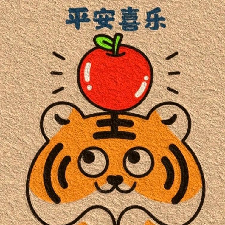 ௸安稳ೄ೨✿ ❀҉ এ