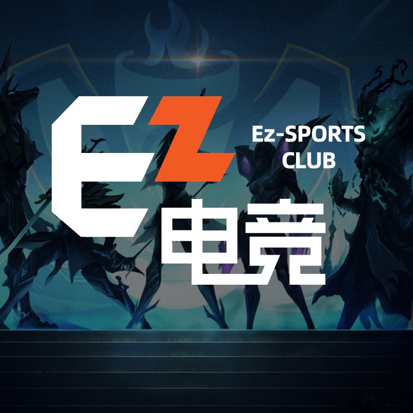 Ez电竞（八字门店)