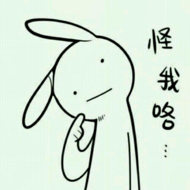 令戊