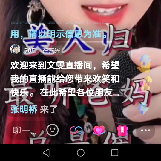i〇：乛