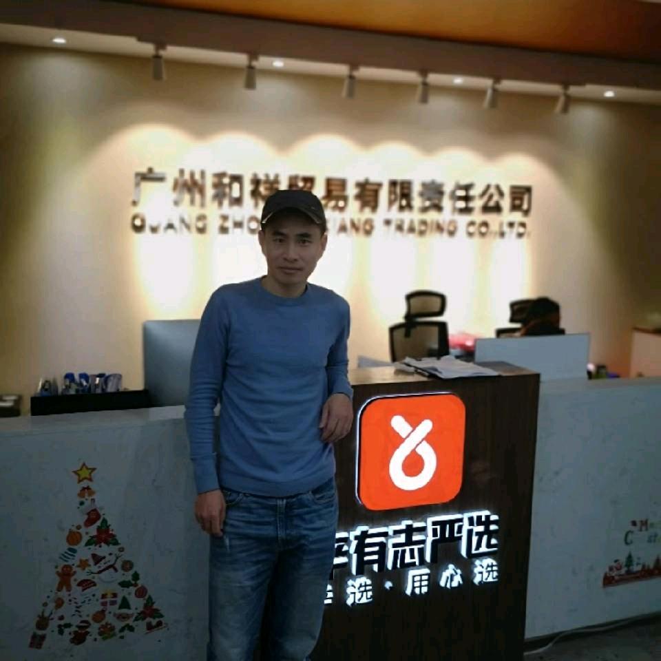 辛巴评书蛋蛋视频号