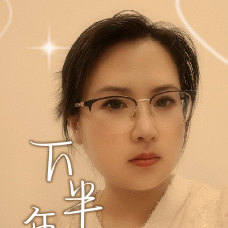 陈✪ω✪小姐&
