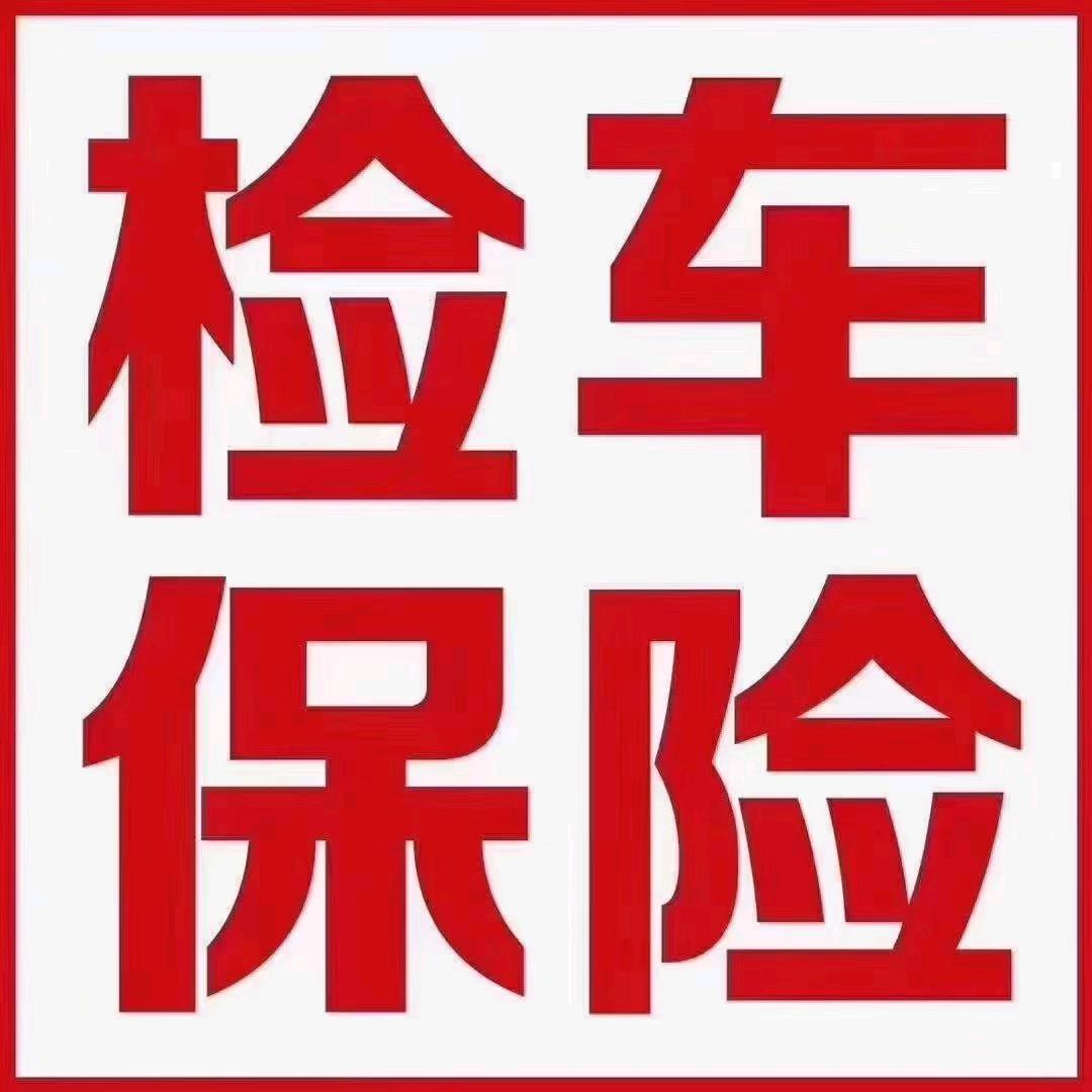 东哥