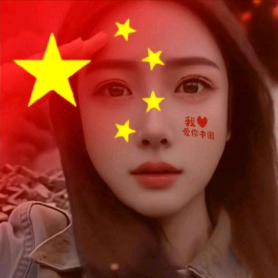 时代广场姣莹晴姐
