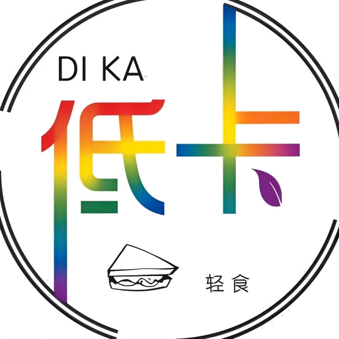 七彩轻食餐