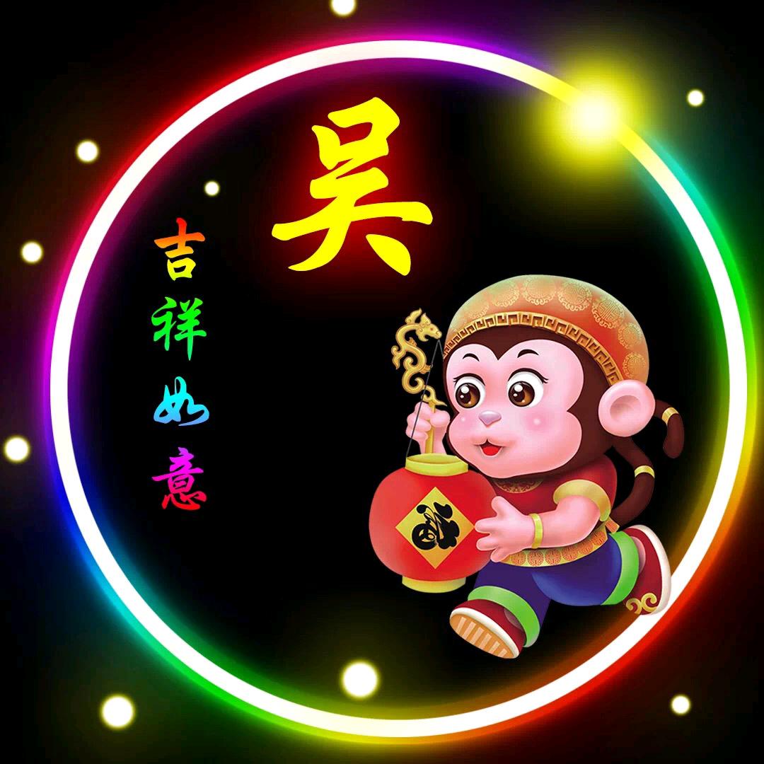 岁月如梭