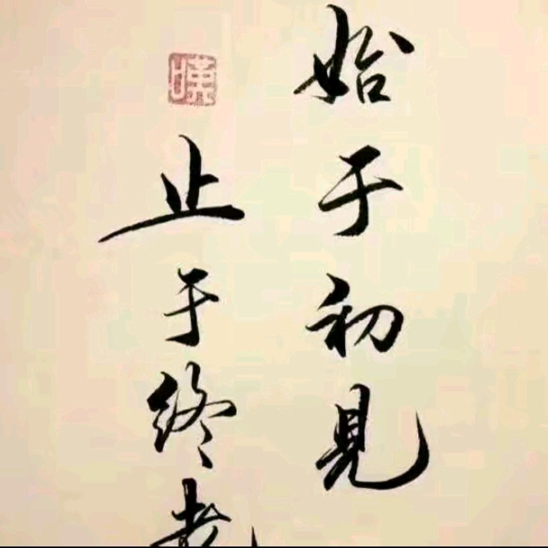 独行客