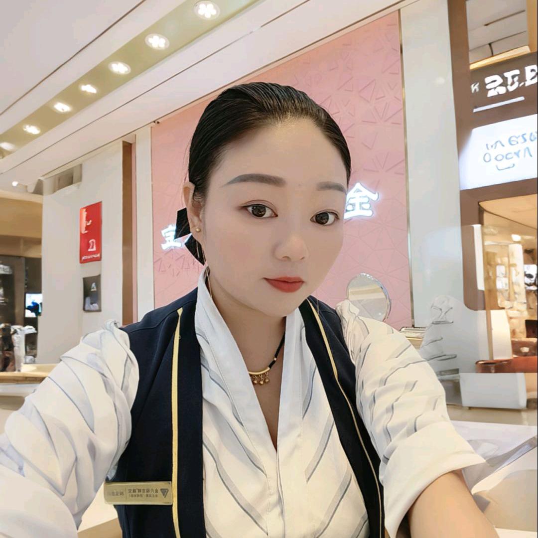 卖黄金珠宝的南南【舞阳店】