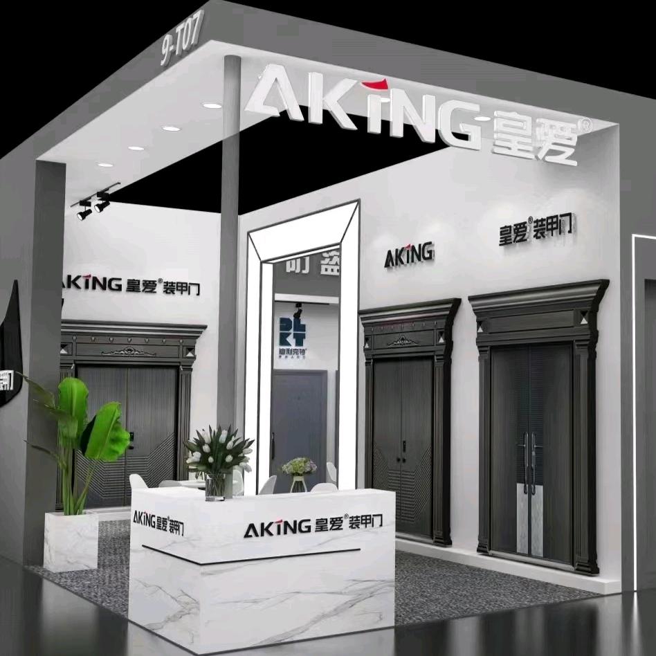 AKING中国🇨🇳皇爱装甲门：