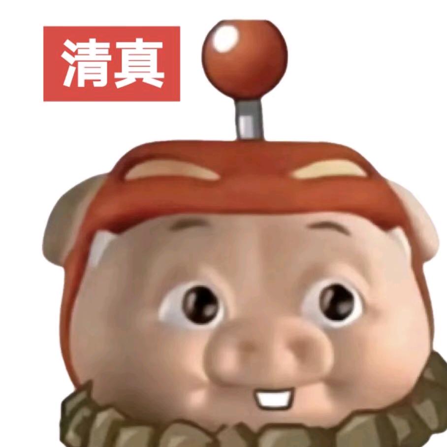 (•‿•)