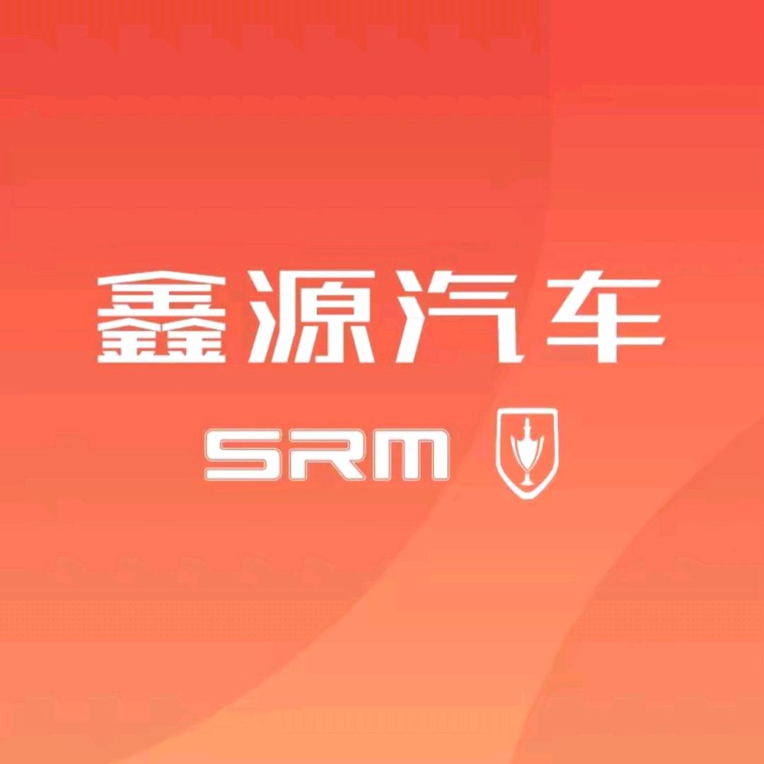 郑州鑫源金杯4S店