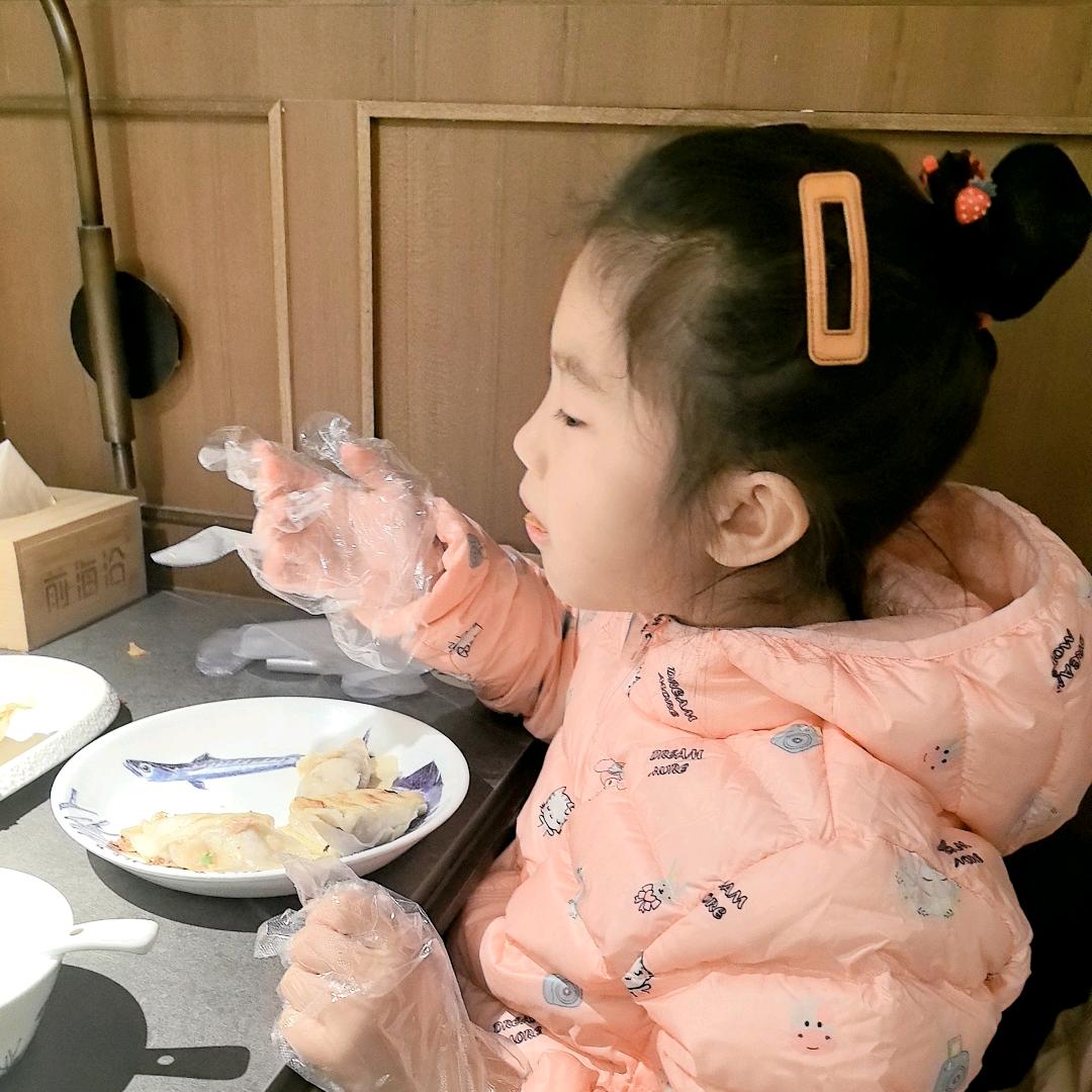 小糯米Cindy