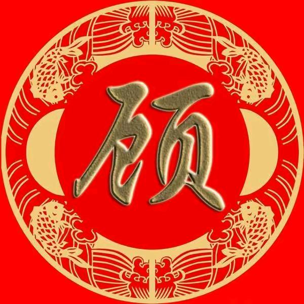 午夜的雨(专业开糟，砸墙，收废品）