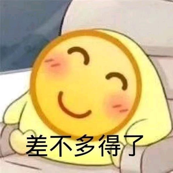 黑旋风李狗蛋