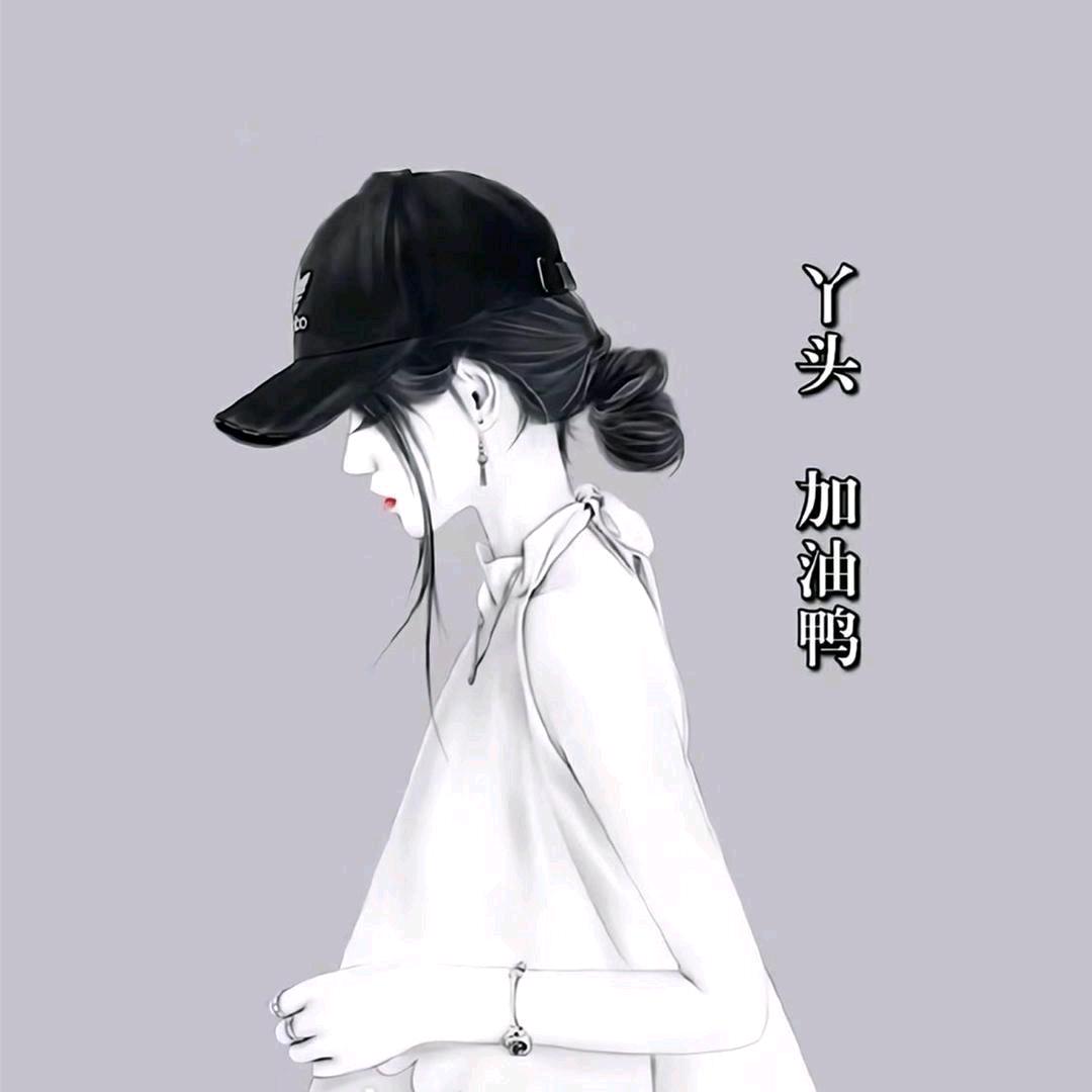 八月🍀