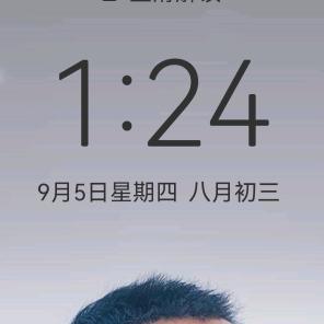 清欢渡啊
