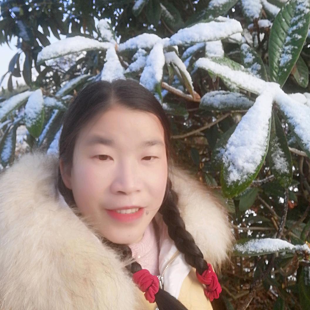绣