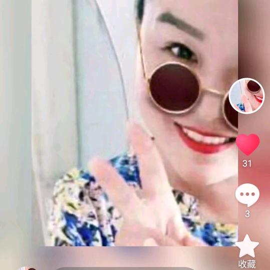 @丽人养生