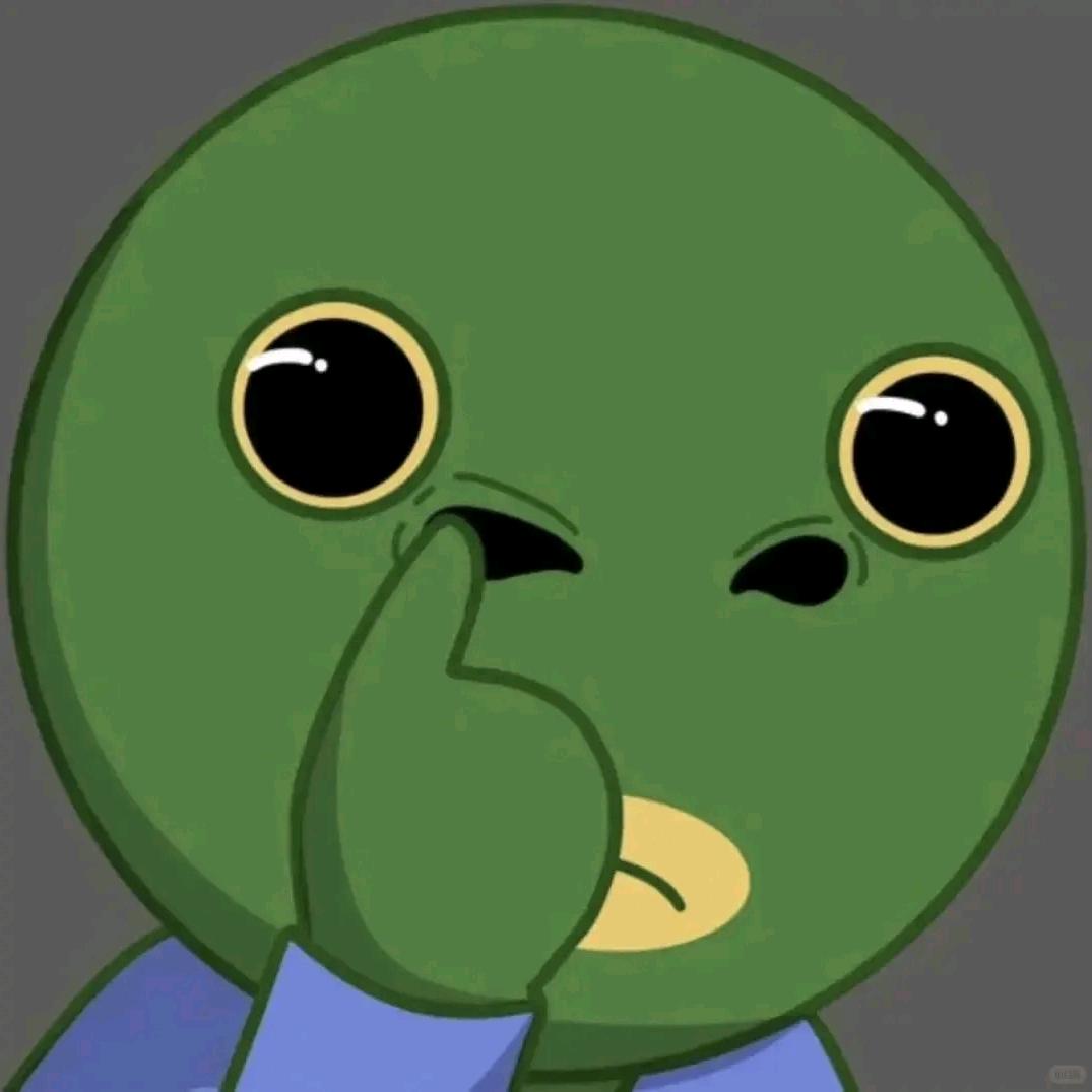 王叫瘦