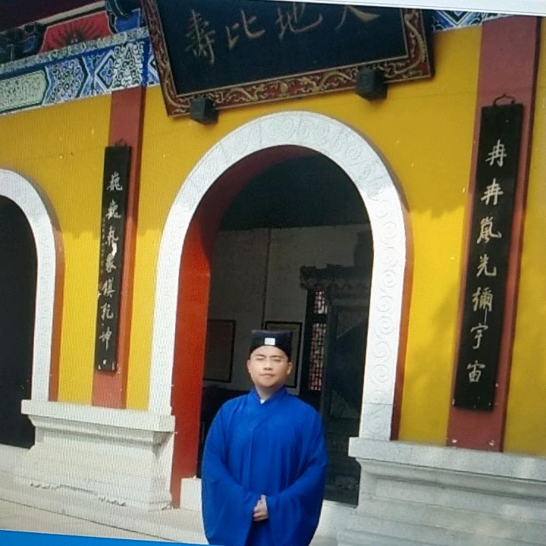 宇静道人手串yujingzhi1213