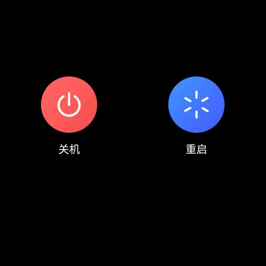 张奎